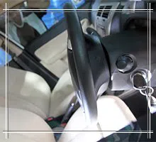 Advanced Locksmith Service New York, NY 212-457-2519 Advanced Locksmith Service New York, NY 212-457-2519 - sb-aut-01